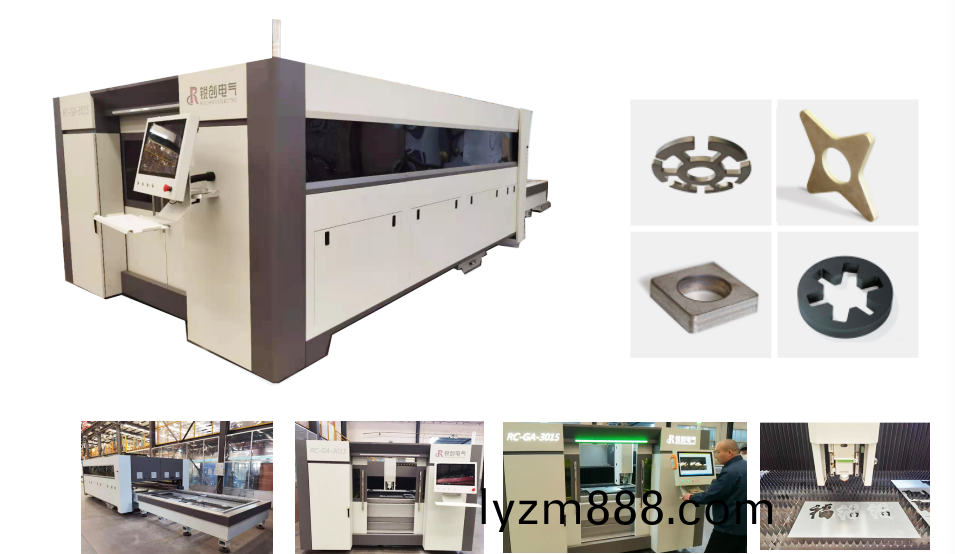 RC-GA-3015雙平檯激光切割機
