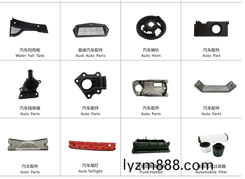 六軸機械手點（灌）膠機