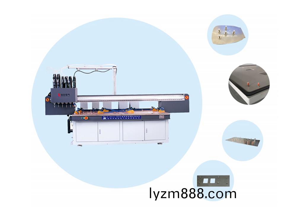 數控螺柱栽釘機應用領域