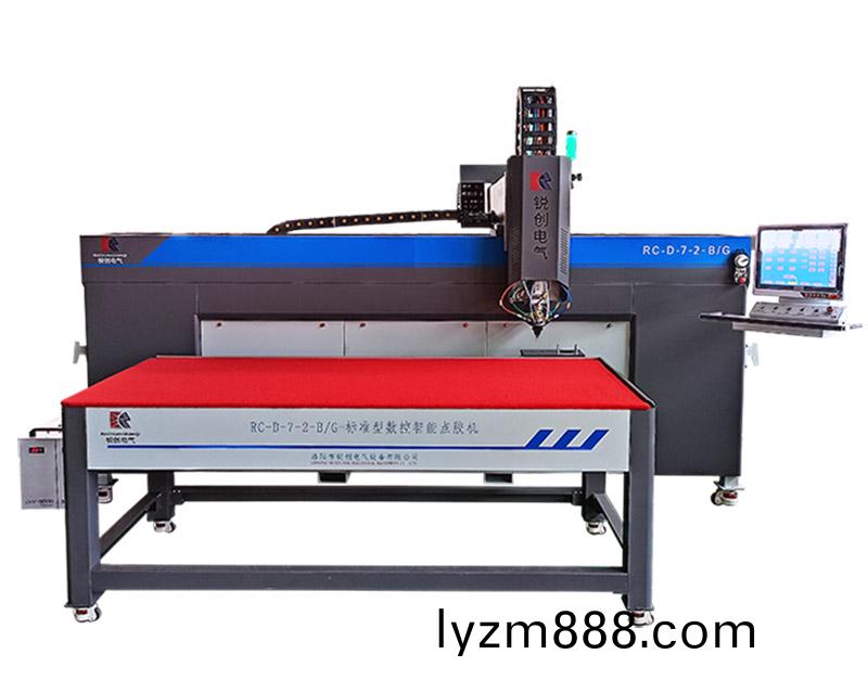 高配版懸臂式常量數控密封點膠機