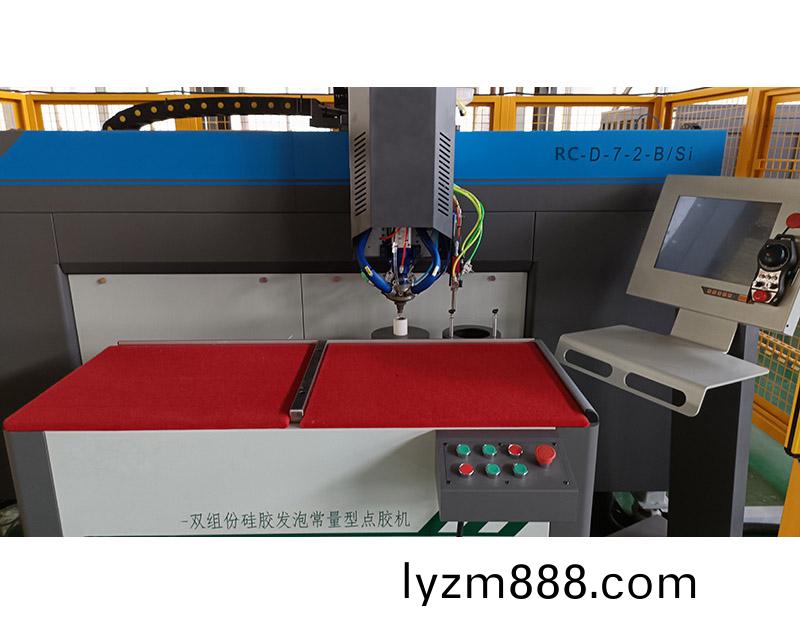 常量硅膠髮泡點膠機