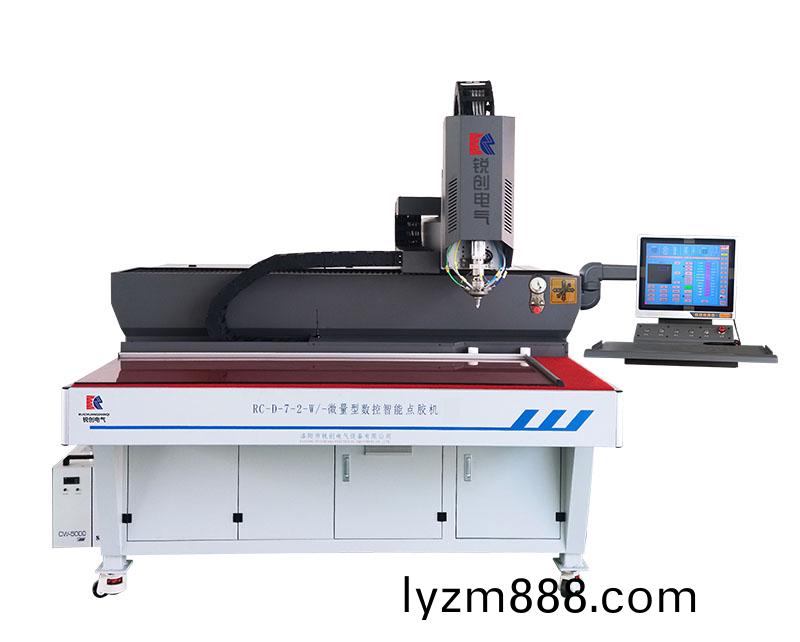 微量雙組分密封塗膠設備