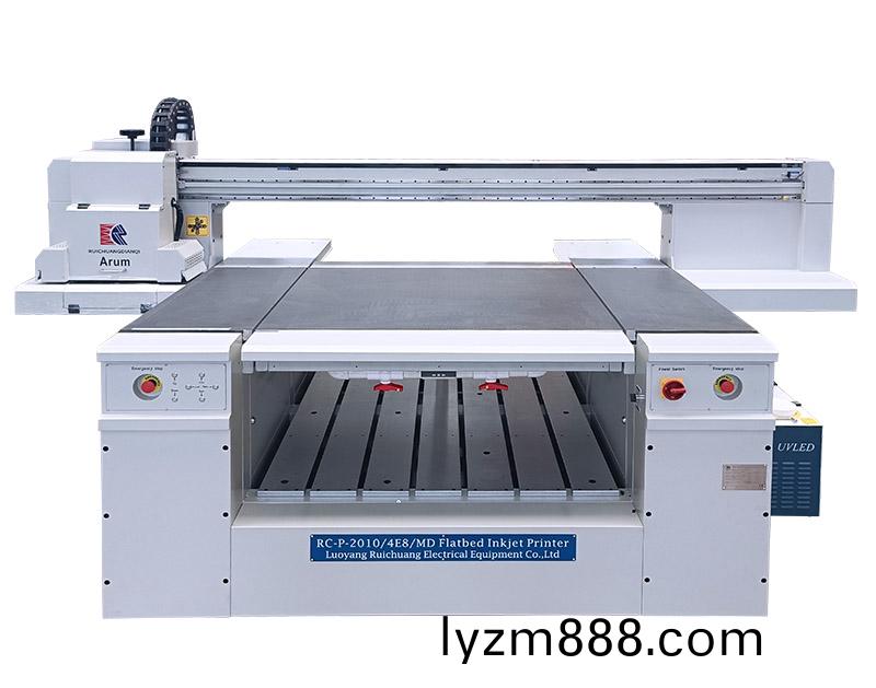 工業UV平闆噴墨打印機-鋁吸風平檯