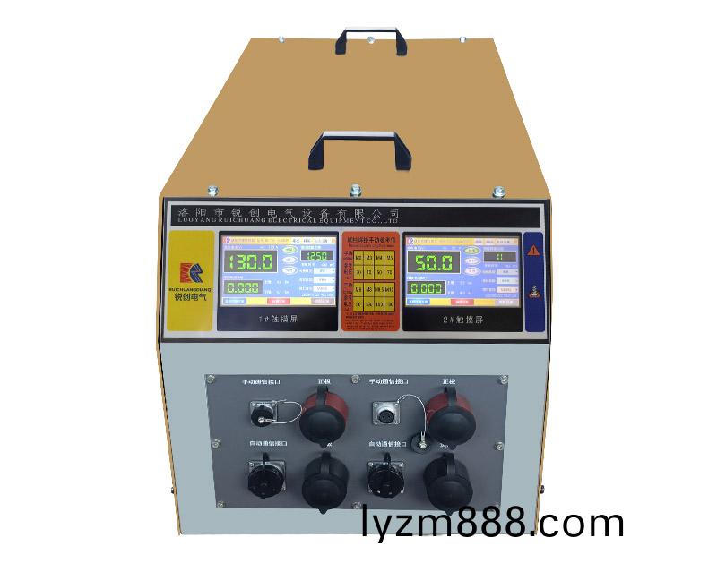 金色雙路通信銲機RC-CHJ-3500DI