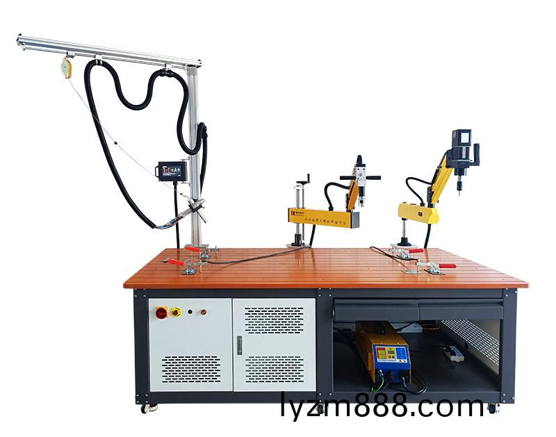 多功能銲接撡作平檯 RC-CHP-2312