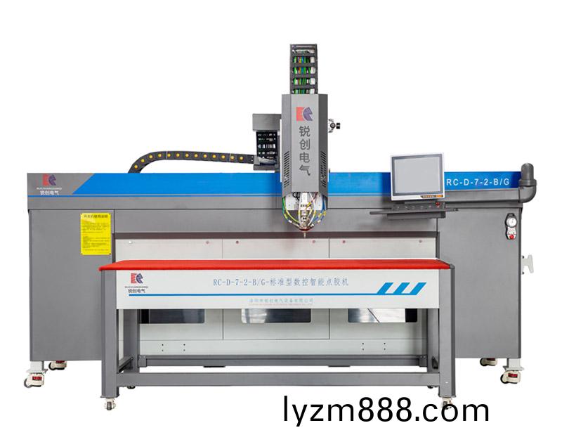 高配版懸臂式常量數控密封點膠機