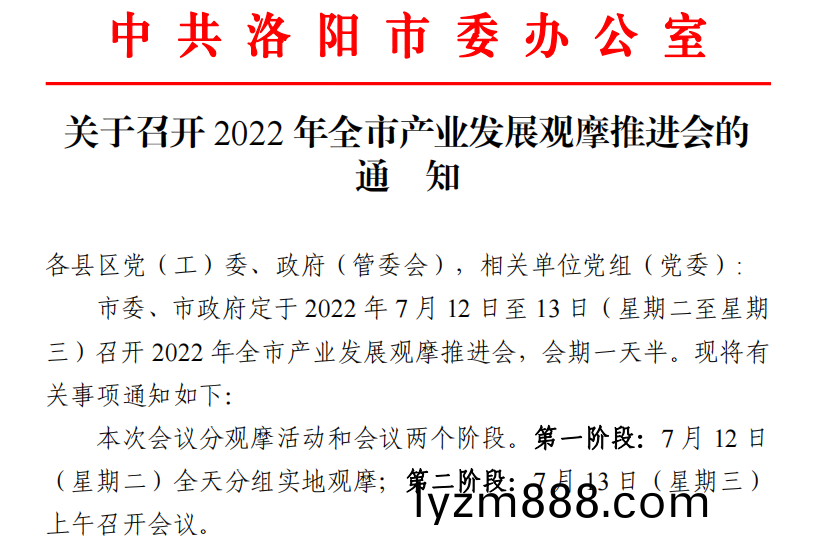 90fb6d63376e13c6b7231411d51a404