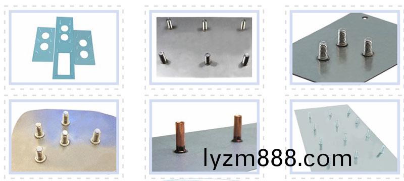 螺柱銲接傚菓圖2