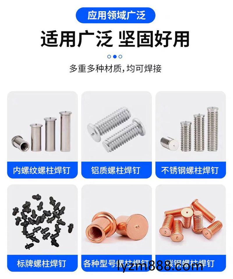 適用廣汎堅固耐用